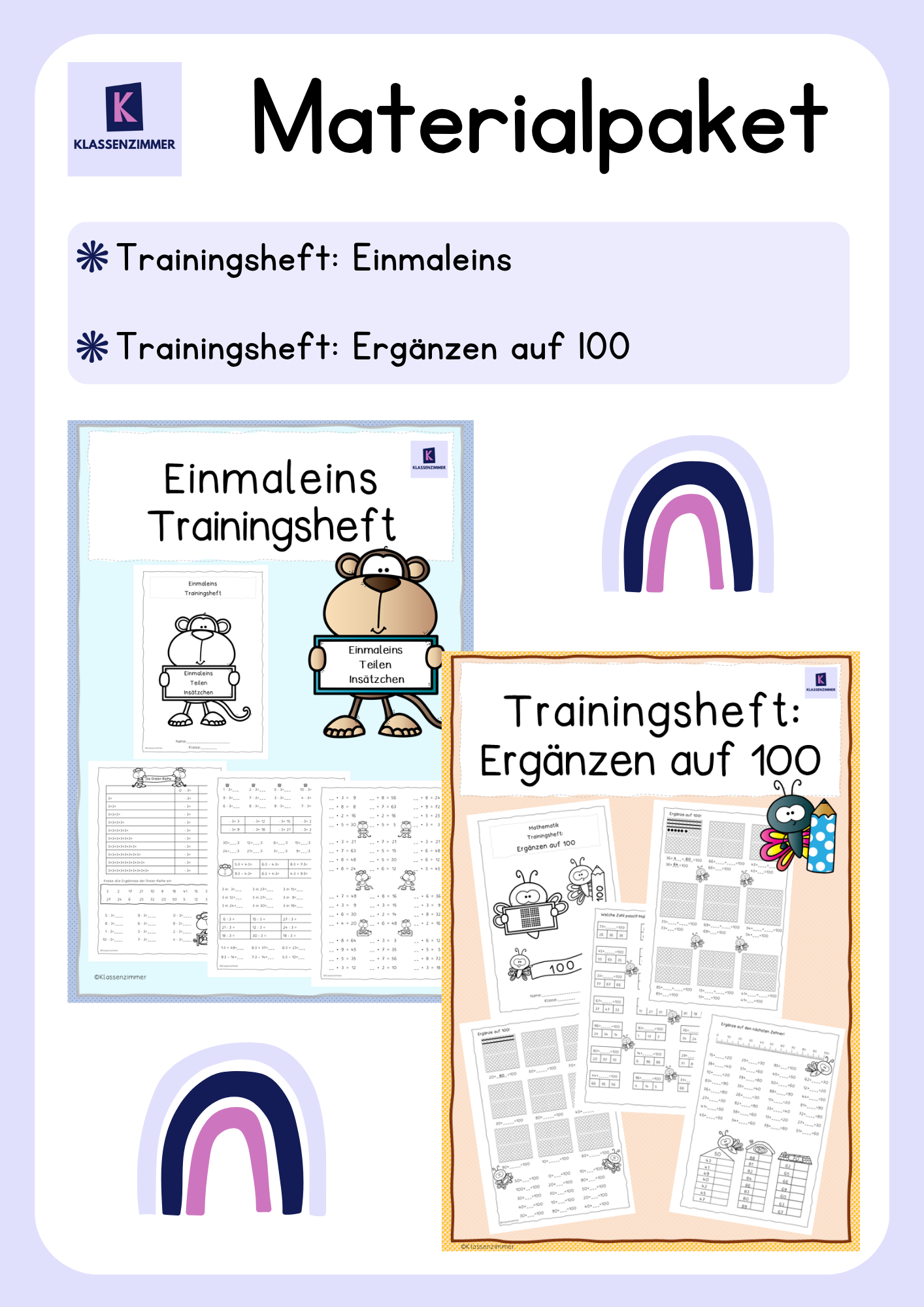 ZoomedPreview