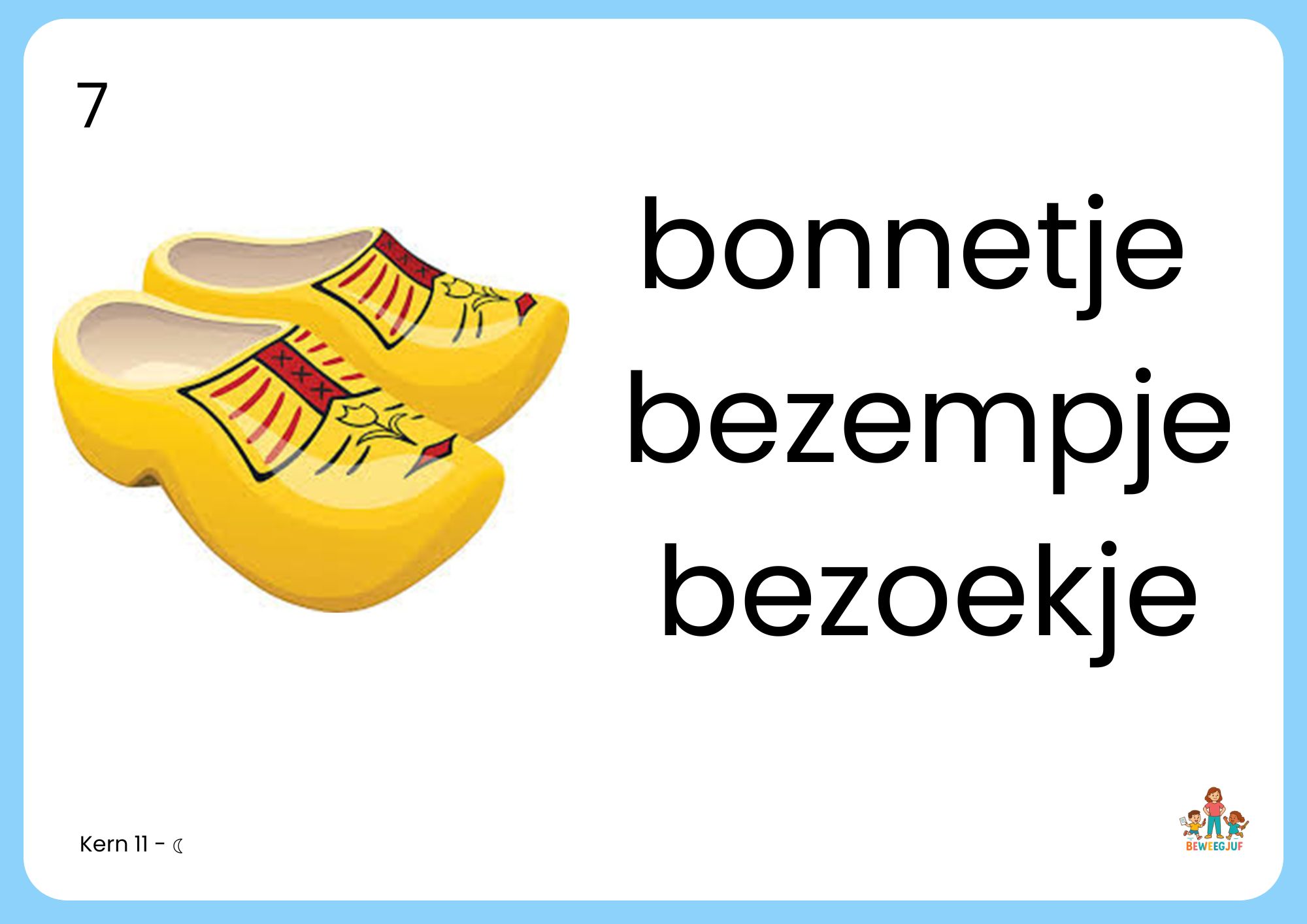 ZoomedPreview
