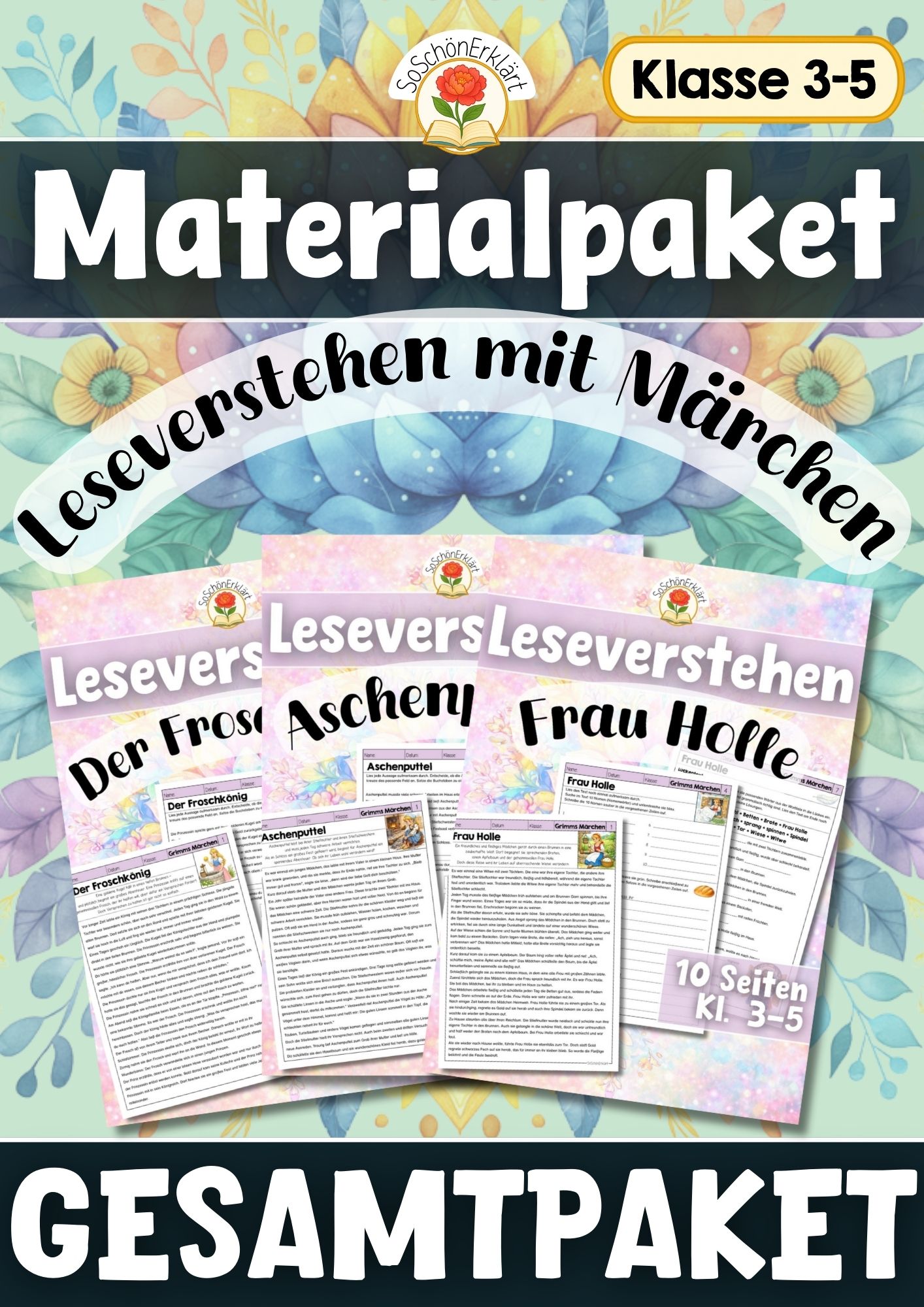 Materialpaket: Leseverstehen mit Märchen (Klasse 3-5) - Gesamtpaket
